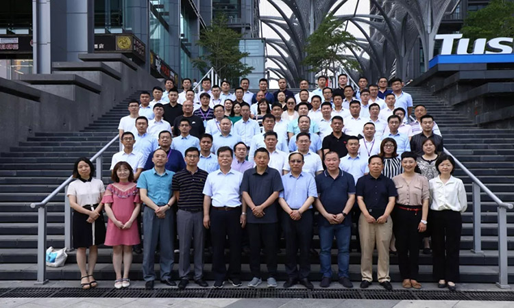 k8凯发(中国)天生赢家·一触即发