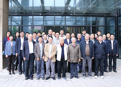 k8凯发(中国)天生赢家·一触即发