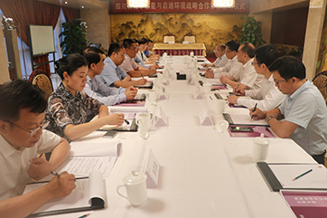 k8凯发(中国)天生赢家·一触即发