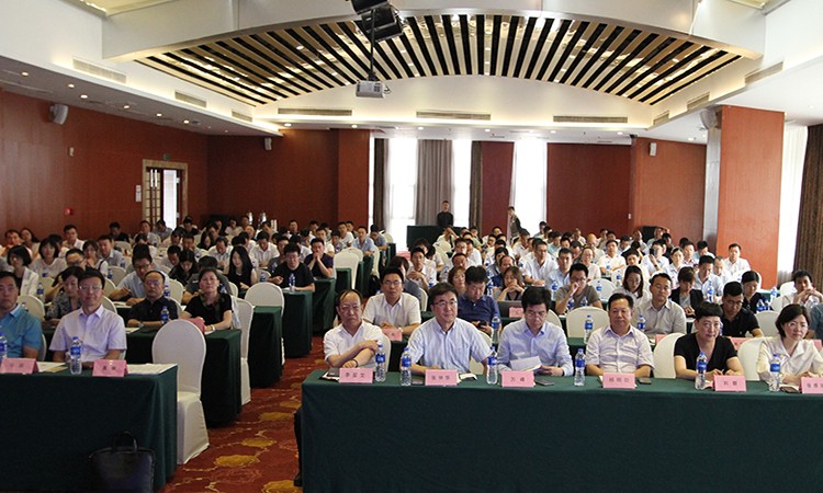 k8凯发(中国)天生赢家·一触即发