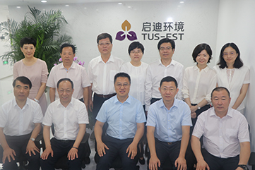 k8凯发(中国)天生赢家·一触即发