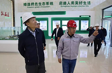 k8凯发(中国)天生赢家·一触即发