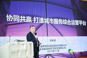 k8凯发(中国)天生赢家·一触即发