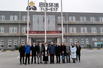 k8凯发(中国)天生赢家·一触即发