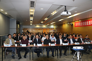 k8凯发(中国)天生赢家·一触即发