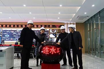 k8凯发(中国)天生赢家·一触即发