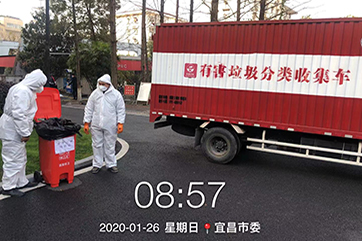 k8凯发(中国)天生赢家·一触即发