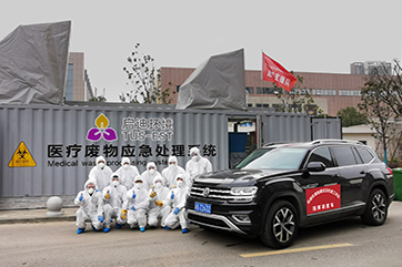 k8凯发(中国)天生赢家·一触即发