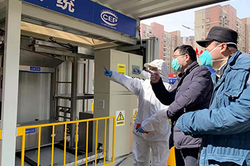 k8凯发(中国)天生赢家·一触即发