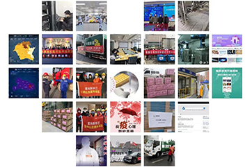 k8凯发(中国)天生赢家·一触即发