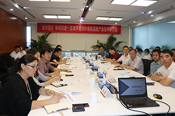 k8凯发(中国)天生赢家·一触即发