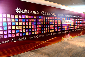 k8凯发(中国)天生赢家·一触即发