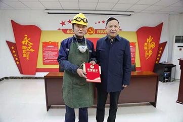 k8凯发(中国)天生赢家·一触即发