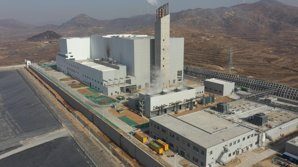 k8凯发(中国)天生赢家·一触即发