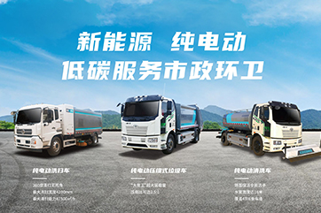 k8凯发(中国)天生赢家·一触即发