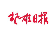 k8凯发(中国)天生赢家·一触即发