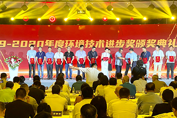 k8凯发(中国)天生赢家·一触即发