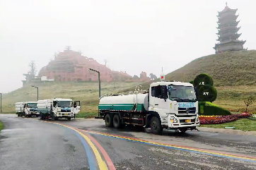 k8凯发(中国)天生赢家·一触即发