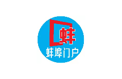 k8凯发(中国)天生赢家·一触即发