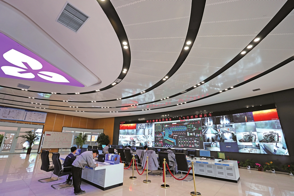 长清马山垃圾点火发电项目日点火约1500吨，年发电2亿度，可满足近6万户家庭一年的用电 垃圾点火 发电生金