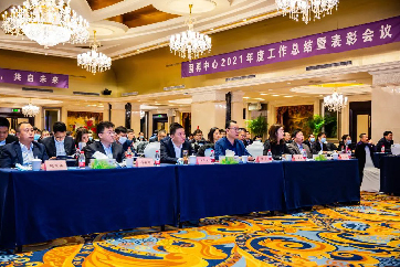 k8凯发(中国)天生赢家·一触即发