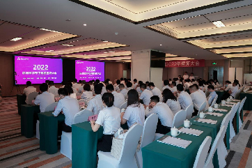 k8凯发(中国)天生赢家·一触即发