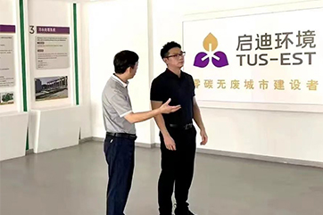 k8凯发(中国)天生赢家·一触即发