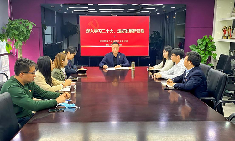 k8凯发(中国)天生赢家·一触即发