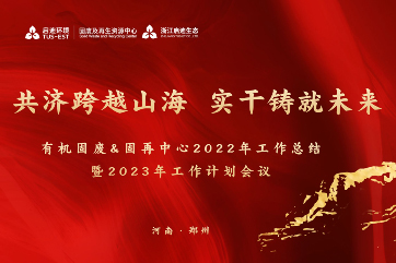 k8凯发(中国)天生赢家·一触即发