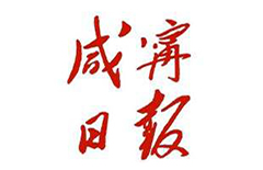 k8凯发(中国)天生赢家·一触即发