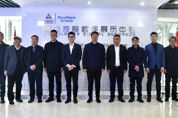 k8凯发(中国)天生赢家·一触即发