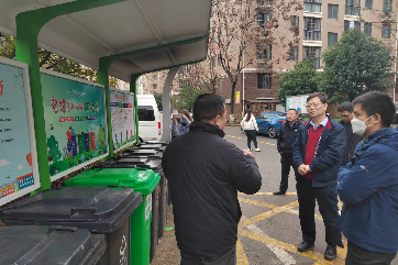 k8凯发(中国)天生赢家·一触即发