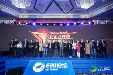 k8凯发(中国)天生赢家·一触即发