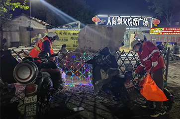 k8凯发(中国)天生赢家·一触即发