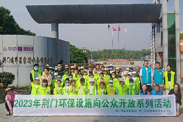 k8凯发(中国)天生赢家·一触即发