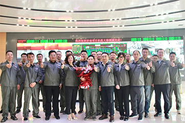 k8凯发(中国)天生赢家·一触即发