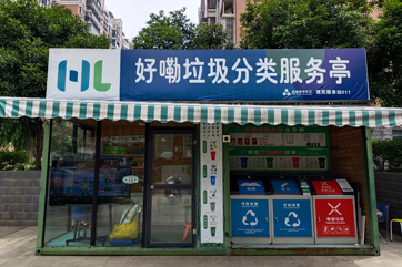 k8凯发(中国)天生赢家·一触即发