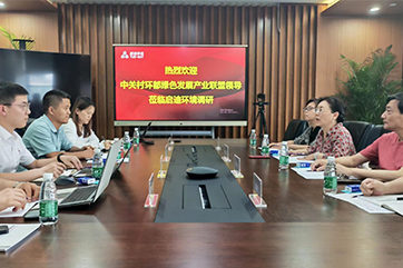 k8凯发(中国)天生赢家·一触即发