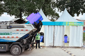 k8凯发(中国)天生赢家·一触即发