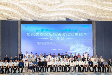 k8凯发(中国)天生赢家·一触即发