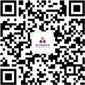 k8凯发(中国)天生赢家·一触即发