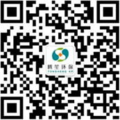 k8凯发(中国)天生赢家·一触即发