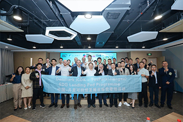 k8凯发(中国)天生赢家·一触即发