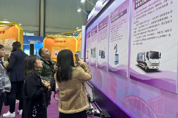 k8凯发(中国)天生赢家·一触即发