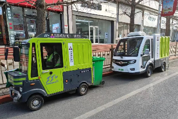 k8凯发(中国)天生赢家·一触即发