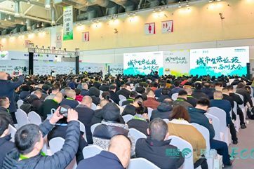 k8凯发(中国)天生赢家·一触即发