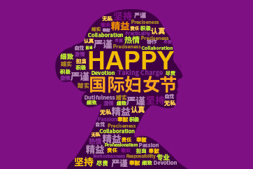 k8凯发(中国)天生赢家·一触即发