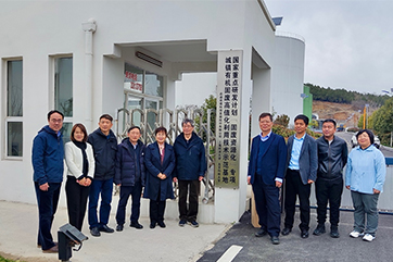 k8凯发(中国)天生赢家·一触即发