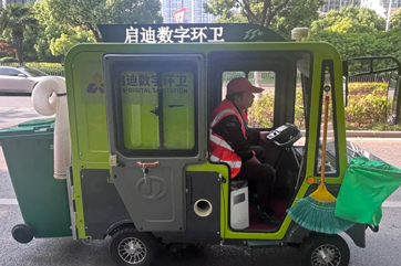 k8凯发(中国)天生赢家·一触即发