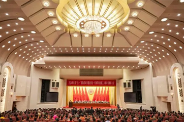 k8凯发(中国)天生赢家·一触即发